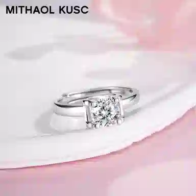 MITHAOL KUSC D1 S925