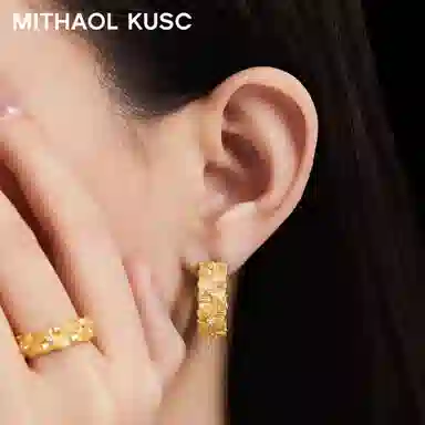 MITHAOL KUSC 925