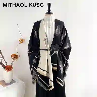MITHAOL KUSC