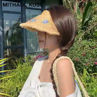 MITHAOL KUSC