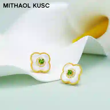 MITHAOL KUSC S925
