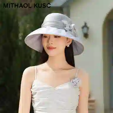 MITHAOL KUSC