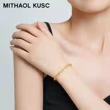 MITHAOL KUSC S925