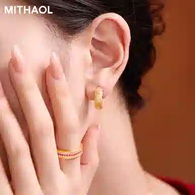 MITHAOL KUSC 925