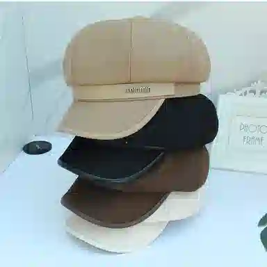 MITHAOL KUSC
