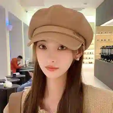 MITHAOL KUSC