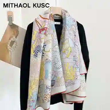 MITHAOL KUSC
