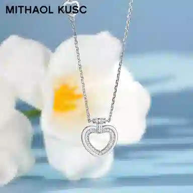 MITHAOL KUSC S925