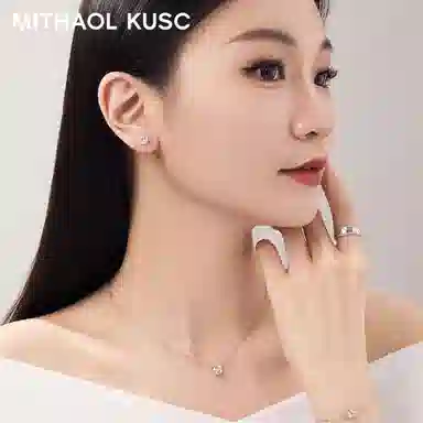 MITHAOL KUSC 1 s925