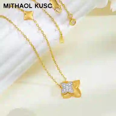 MITHAOL KUSC 925