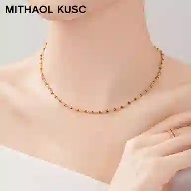 MITHAOL KUSC 925
