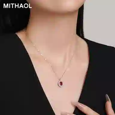 MITHAOL KUSC 1