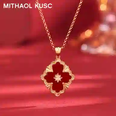 MITHAOL KUSC 925