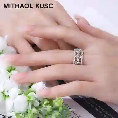 MITHAOL KUSC D S925