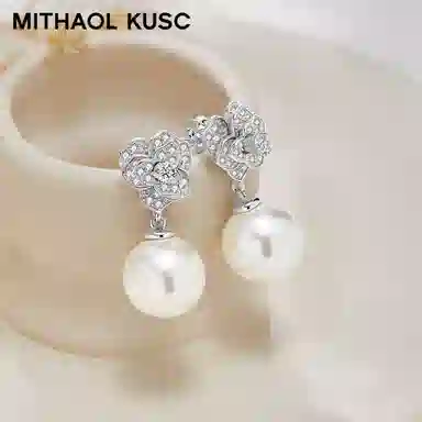 MITHAOL KUSC 18K 925
