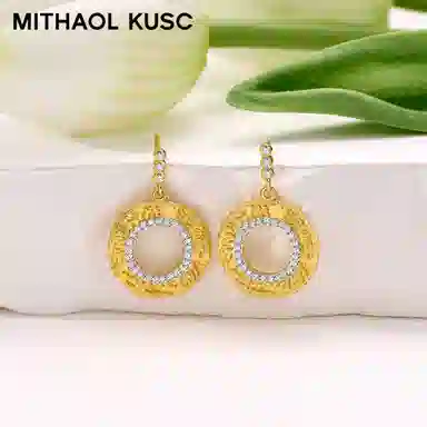 MITHAOL KUSC S925