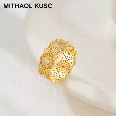 MITHAOL KUSC S925