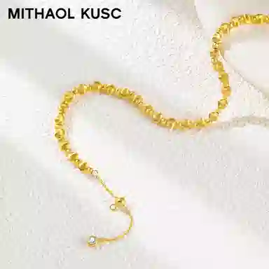 MITHAOL KUSC S925