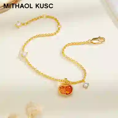 MITHAOL KUSC 2025 925