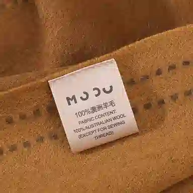 MITHAOL KUSC 100