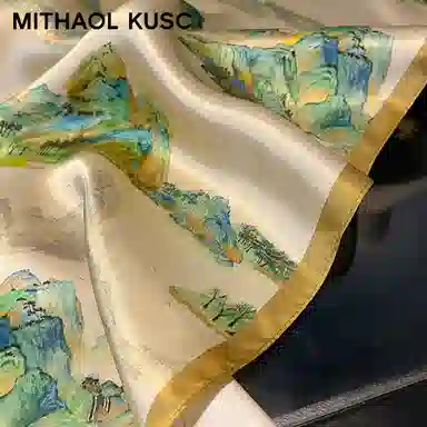 MITHAOL KUSC 100