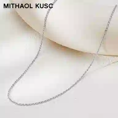MITHAOL KUSC S925