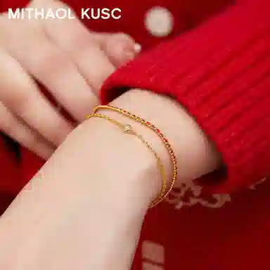 MITHAOL KUSC S925