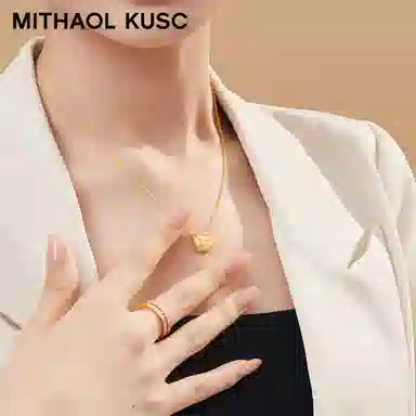 MITHAOL KUSC 925
