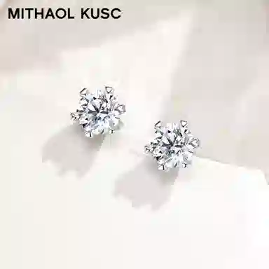 MITHAOL KUSC 202450D S92518K