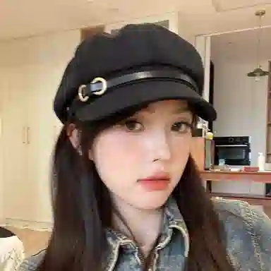 MITHAOL KUSC PU