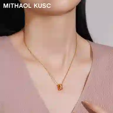 MITHAOL KUSC 925