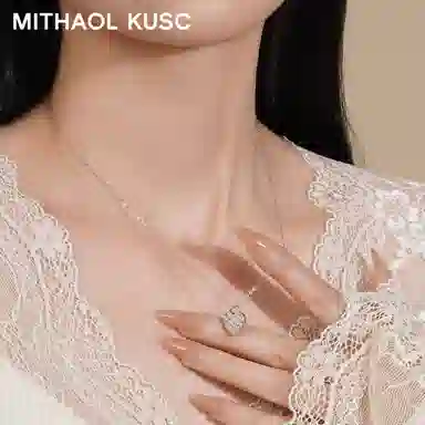 MITHAOL KUSC S925