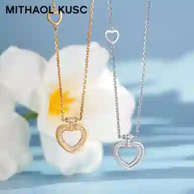 MITHAOL KUSC S925
