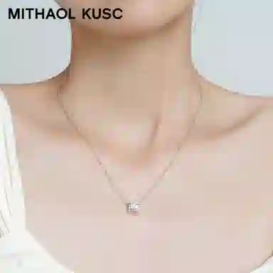 MITHAOL KUSC S925