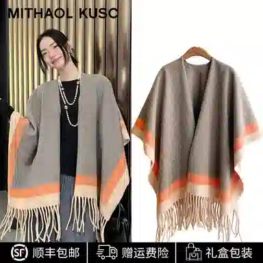 MITHAOL KUSC 2025 100