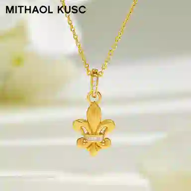 MITHAOL KUSC 925
