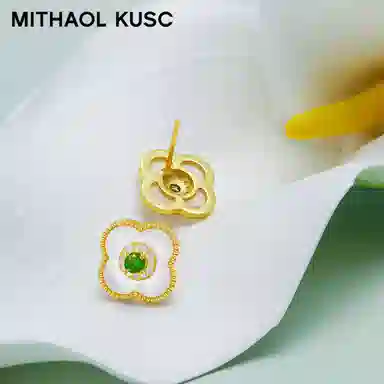 MITHAOL KUSC S925