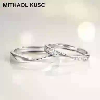 MITHAOL KUSC D1 S925