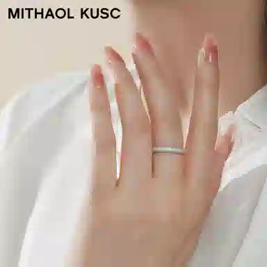 MITHAOL KUSC MR.RIGHT S925