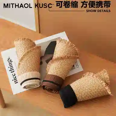 MITHAOL KUSC