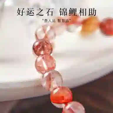 MITHAOL KUSC