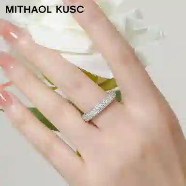MITHAOL KUSC D S925