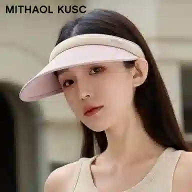 MITHAOL KUSC