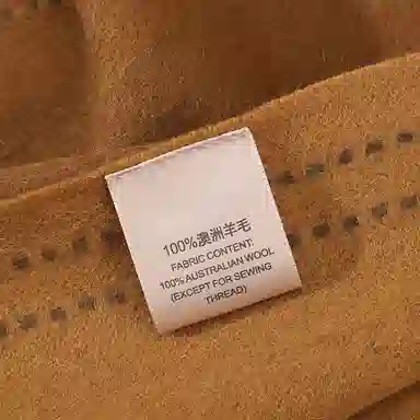 MITHAOL KUSC 100