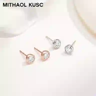 MITHAOL KUSC S925