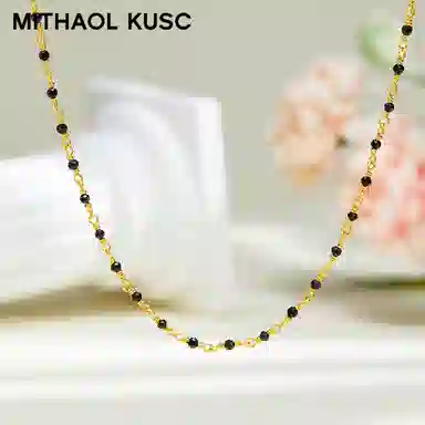 MITHAOL KUSC 925