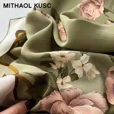 MITHAOL KUSC 100