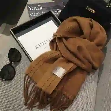 MITHAOL KUSC 100