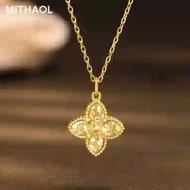 MITHAOL KUSC 2025 925