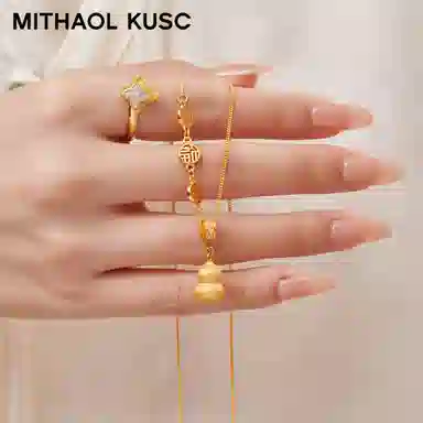 MITHAOL KUSC 925